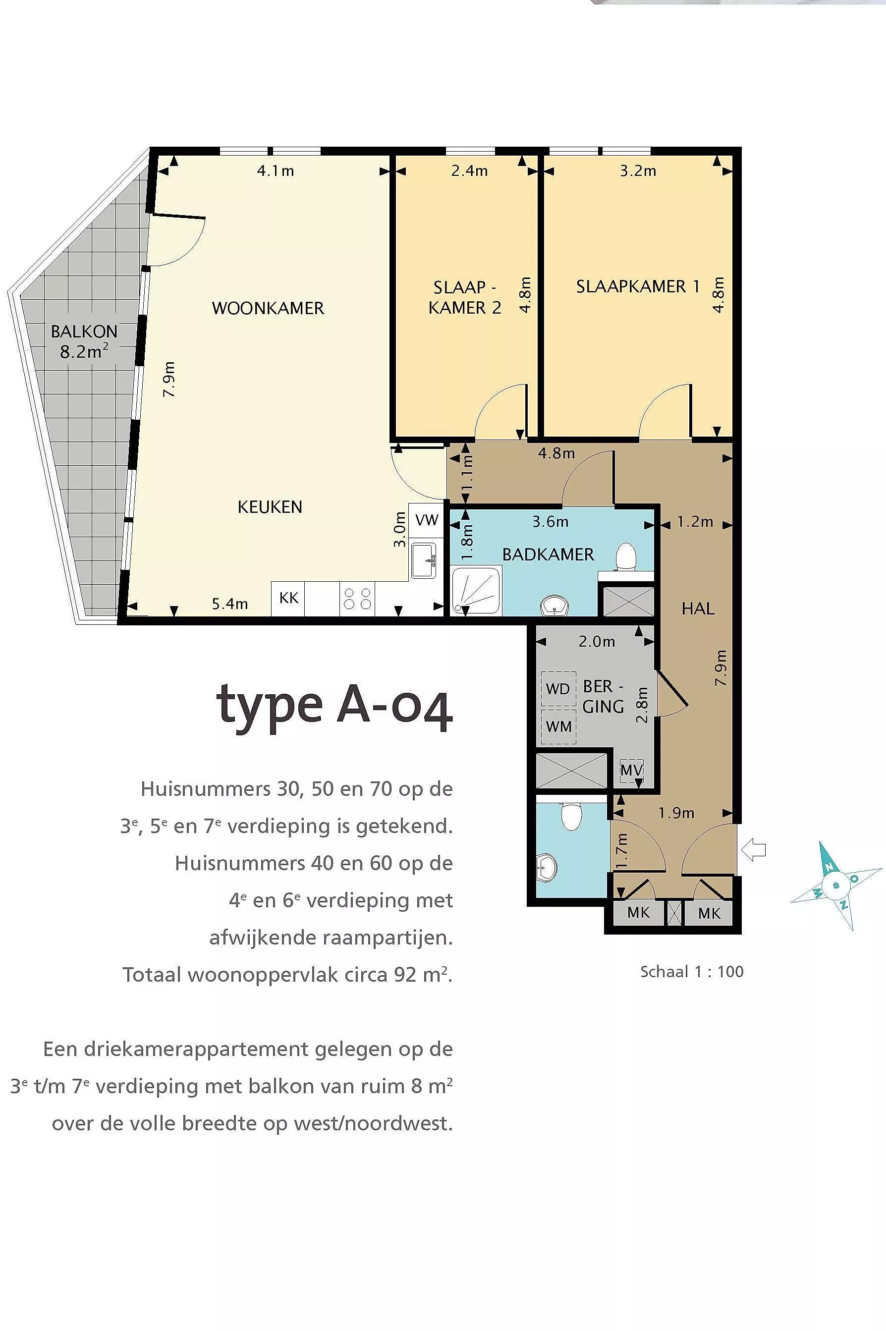 Lantaarnstede 76, Nieuwegein foto 5