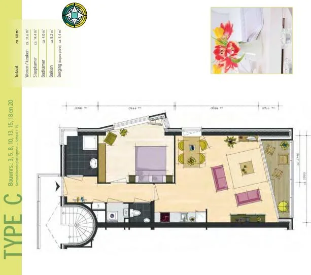 Sophiaplein, Apeldoorn foto 3