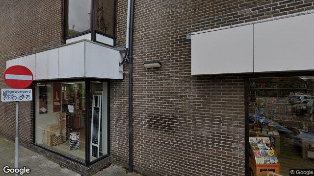 Veldweg, Gooise Meren