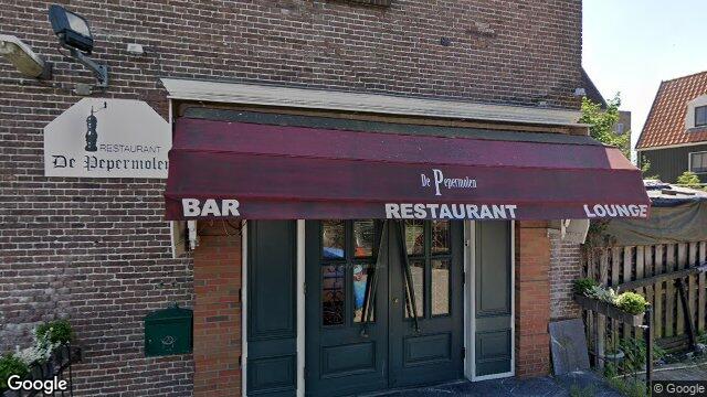 Dorpsstraat 7, Molenlanden