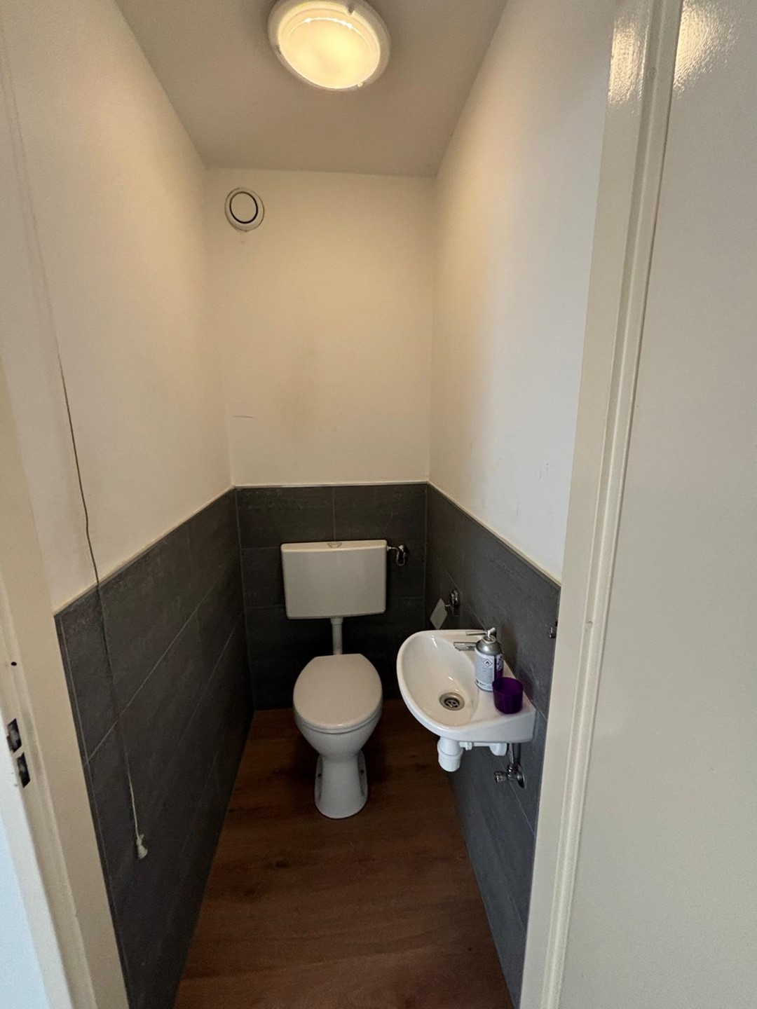 Aanbod detail, Maashorst foto 3