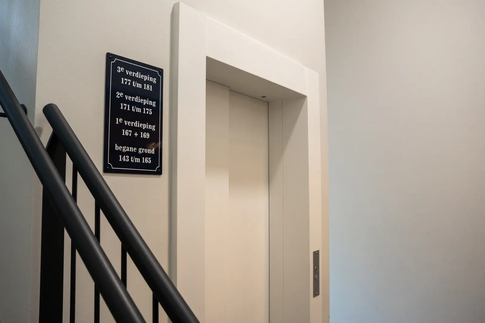 Sterkerij 177, Ede foto 2